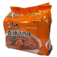 thumbnail image 4 of Kang Shi Fu Instant Noodle Hot and Spicy with Artificial Beef Flavour, 4 of 5
