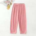 thumbnail image 5 of Pantalones sueltos de primavera y verano para niños, pantalones antimosquitos, ropa para exteriores, mallas de seda helada para bebés y niñas, 5 of 5