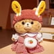thumbnail image 1 of Lindo oso de peluche marrón de 30cm, juguete con tela para vestir, mu?eco de oso, oso de peluche suave y triste, Plu XianweiShao 8390615761451, 1 of 1