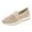 Beige, variant on Comfortable Sneakers for Women Lightweight Mesh Slip-on Flat Shoes Non-slip Shock-absorbing Sneakers for Daily Wear and Outdoor Activities