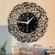 thumbnail image 3 of Reloj de Pared Zulema Caligrafía Islámica Negro, 3 of 7