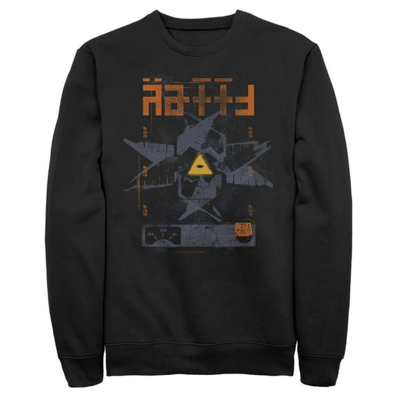 Men's Rebel Moon Imperium Crest  Sweatshirt Black Large