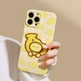 thumbnail image 2 of Cute Banana Duck Graffiti Soft  for iPhone Case (Yellow,iPhone 15 Pro), 2 of 6