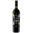 thumbnail image 1 of Pack de 2 Vino Tinto Cien Reserva Cabernet Sauvignon 750 ml Cien Reserva Cabernet Sauvignon, 1 of 3