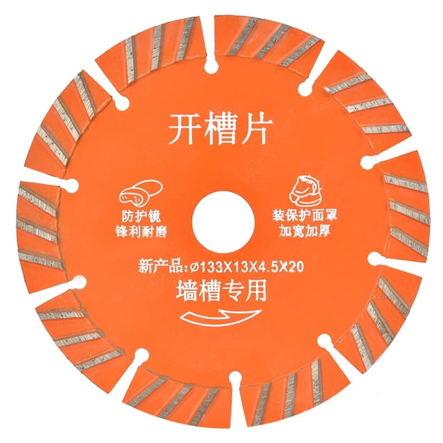 5pcs 133mm Diamond Circular Saw Blade Cutting Disc for Concrete Ceramic Granite