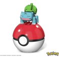 thumbnail image 2 of Mega Pokémon Bulbizarre - 30 Blocs, 2 of 6