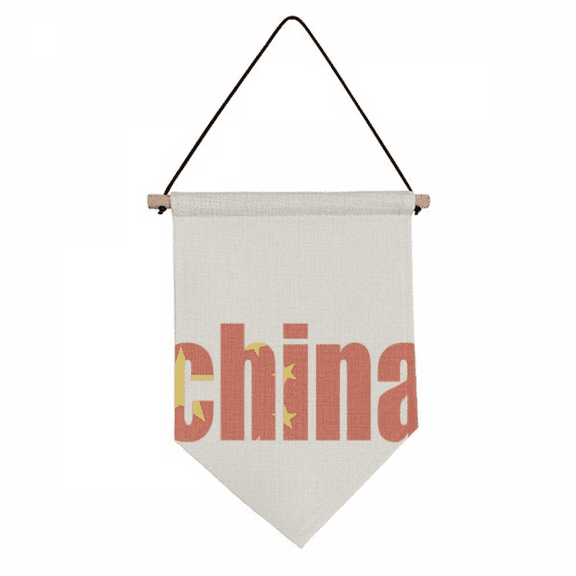 China Country Flag Name Art Deco  Fashion Canvas Flag Hanging Wall Art Decor Banner