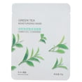 thumbnail image 1 of Mascarilla facial Sailing de té verde 25 g, 1 of 9