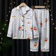 thumbnail image 1 of Spiderman Marvels Pijamas para niños Niños Ropa de algodón Pantalones Conjunto Ropa de dormir de dibujos animados Pijamas para niños para niñas Trajes Niño Pyjama10 altura 105-115 cm zhangmengya CONDUJO, 1 of 2