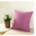 thumbnail image 5 of Square Home Sofa Decor Pillow Cover Case Throw Cushion Cover Size 16" Pure Color, 5 of 5