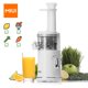 thumbnail image 2 of MIUI Petit exprimidor lento, extractor de jugo eléctrico portátil, licuadora de jugo de fruta de limón, licuadora fácil de limpiar, puede hacer helado Mini-Pro xuanjing unisex, 2 of 2