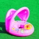 thumbnail image 4 of Anillo de natación para bebés Protector solar inflable Anillo de natación para bebés Flotador inflable para ayuda a la natación para bebés Anillo de natación para niños con volante y toldo, 4 of 8