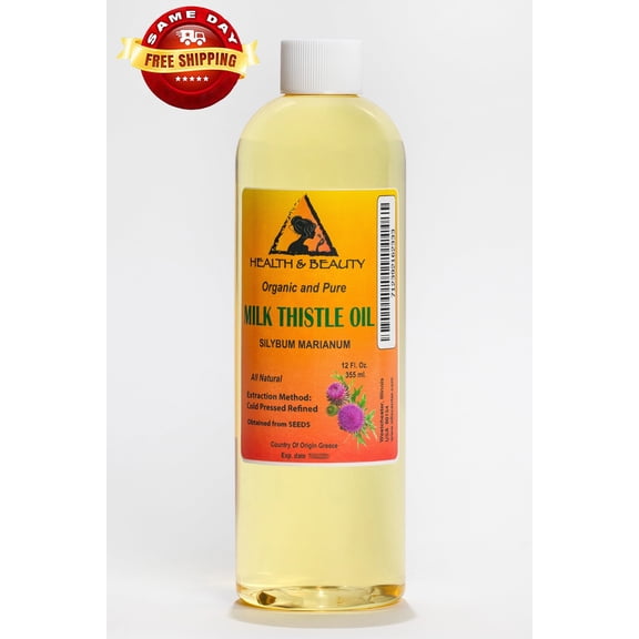 MILK THISTLE SEED OIL ORGANIC REFINED PREMIUM COLD PRESSED PURE NATURAL 24 OZ