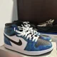thumbnail image 2 of Size 9 - Jo r-dan 1 Retro OG High Heritage, 2 of 5