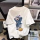 thumbnail image 1 of Camiseta de algodón de manga corta para mujer, cuello redondo, holgada, moderna, blanca, estampada, parte superior e inferior, 1 of 6