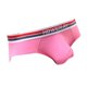 thumbnail image 4 of Calzoncillos de Hombre Men Low Tejido L Hugo calzoncillos de hombre ropa interior, 4 of 7