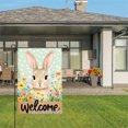 thumbnail image 3 of Welcome Bunny Garden Flag With Flowers And Polka Dot Background For Home Outdoor Garden Yard Decor 12x18 Inch, 3 of 5