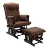 Baby Relax Glider and Ottoman, Espresso
