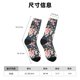 thumbnail image 3 of Balery Vintage Floral Calcetas Largas con Estampado para Hombre y Mujer – Suaves y Transpirables, Talla Única (US 5-11), 3 of 6
