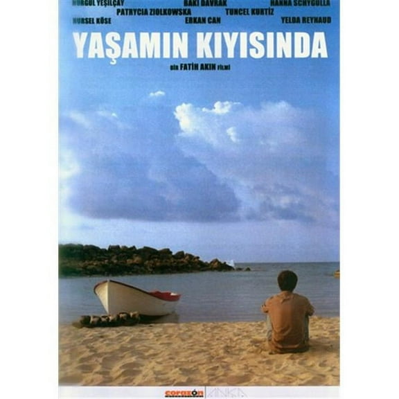 Posterazzi MOV414900 Edge of Heaven Movie Poster - 11 x 17 in.