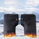 thumbnail image 5 of Guantes de Silicona para Horno, Resistentes Al Calor, Ideales para Cocinar y para La Seguridad En La Cocina | Protegen Las Manos de Quemaduras | para Cocinar y Asar a La Parrilla En Interiores | para, 5 of 7