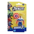 thumbnail image 2 of Figura de Acción Hasbro Marvel Captain America 4 Pulgadas, 2 of 4