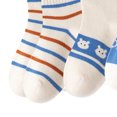 thumbnail image 5 of 5 pares de calcetines de media pantorrilla para niños, calcetines de algodón cómodos con patrón lindo de dibujos animados transpirables para niños y niñas M, de 3 a 5 años, talla de zapato: 25 a 28, 5 of 5