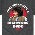 thumbnail image 3 of Ferris Bueller's Day Off - Righteous Dude - Toddler And Youth Short Sleeve Graphic T-Shirt, 3 of 5