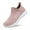 Pink, variant on LASUDRAA Womens Slip on Shoes Lightweight Breathable Mesh Casual Sneakers Walking Shoes