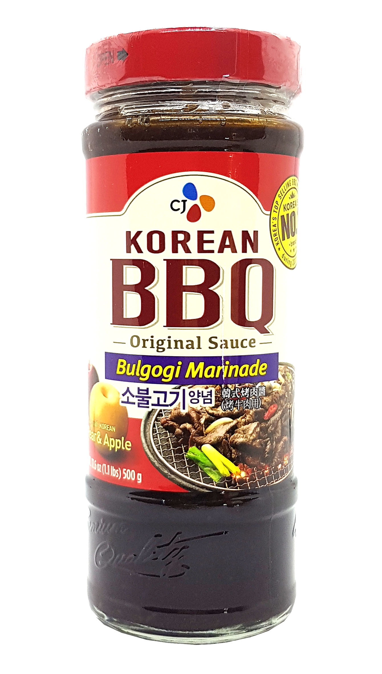 CJ Korean BBQ Sauce BULGOGI Marinade 16.9 Oz. (Pack of 2)