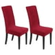 thumbnail image 1 of Juego de 2 Fundas de Silla Impermeables Uxcel, Fundas de Silla de Jacquard Elásticas para Comedor, Protectores Lavables [Rojo Vino], 1 of 1
