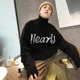 thumbnail image 2 of Suéter de punto de cuello alto para hombre, jersey negro con letras para hombre, cuello alto, réplica de calidad, nuevo en estilo coreano, modo overfit, 2 of 5