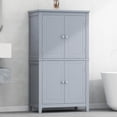 thumbnail image 2 of Tall Bathroom Floor Storage Unit with 4 Doors and Adaptable Shelves Black MDF Material, 2 of 12