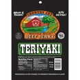 thumbnail image 3 of Buffalo Bills 1.5oz Teriyaki Country Cut Beef Jerky – Ten 1.5oz Packs, 3 of 6