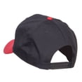 thumbnail image 3 of Lunar Landing NASA Patched Two Tone Cap - Red Black OSFM, 3 of 5