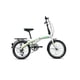thumbnail image 1 of Bicicleta Plegable Folding Epic Portatil Ligera Rodada 20 Black Panther Epic/Urbana, 1 of 2