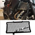 thumbnail image 3 of Protector de la parrilla de la motocicleta para Kawasaki Ninja Afortunado Sencillez, 3 of 5