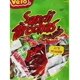 thumbnail image 2 of Pack de 24 Dulces Vero Paleta Sandibrochas Prendidas 40 pz Vero Bomba Chile, 2 of 3