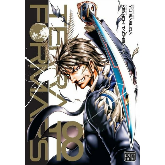 Terra Formars: Terra Formars, Vol. 18 (Series #18) (Paperback)