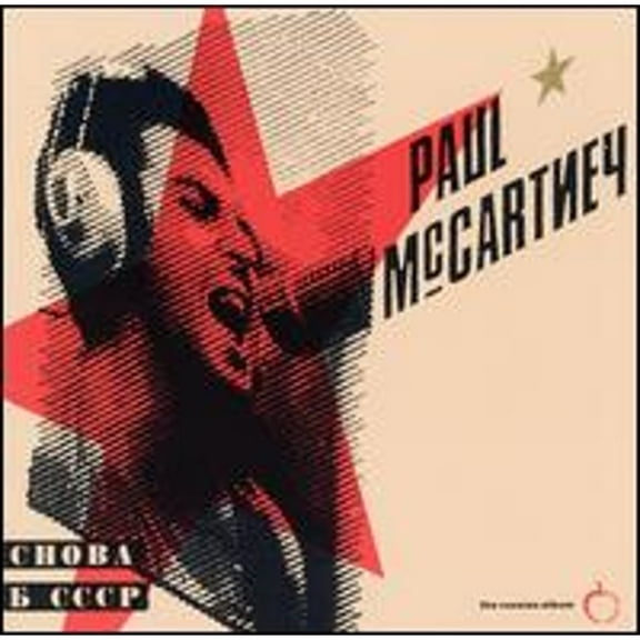 Pre-Owned Choba B CCCP (CD 0077779761524) by Paul McCartney