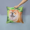 thumbnail image 2 of Carolines Treasures BB9869PW1414 Cane Corso St Patricks Fabric Decorative Pillow  14Hx14W multicolor, 2 of 4