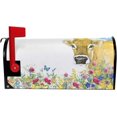 thumbnail image 2 of Milking Cow Magnetic Mailbox Cover MailWraps Garden Yard Home Decor for Outdoor Standard Size-18"x 20.8", 2 of 5
