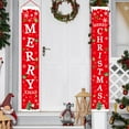 thumbnail image 3 of Injueey Navidad Banner puerta ventana porche centro comercial Bar colgante fondo pareado Festival Año Nuevo decoración ornamento Kits de decoración para fiestas, 3 of 6