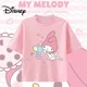 thumbnail image 5 of Camiseta de manga corta para niños y niñas de 3 a 14 años con linda melodía, de alta calidad, de algodón con dibujos animados de verano, 5 of 5