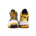 thumbnail image 3 of Nike Men's LeBron 7 Media Day Basketball Shoes, from StockX, 3 of 5