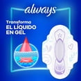 thumbnail image 2 of Toallas Femeninas Always Ultra-Gel Día Suave 24 pzas, 2 of 5