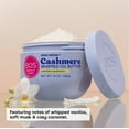 thumbnail image 3 of eos Vanilla Cashmere Whipped Body Butter, Rich Moisture, Deep Hydration for Dry Skin, 10 oz, 3 of 9