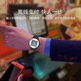 thumbnail image 2 of Montre Intelligente, 2 of 5