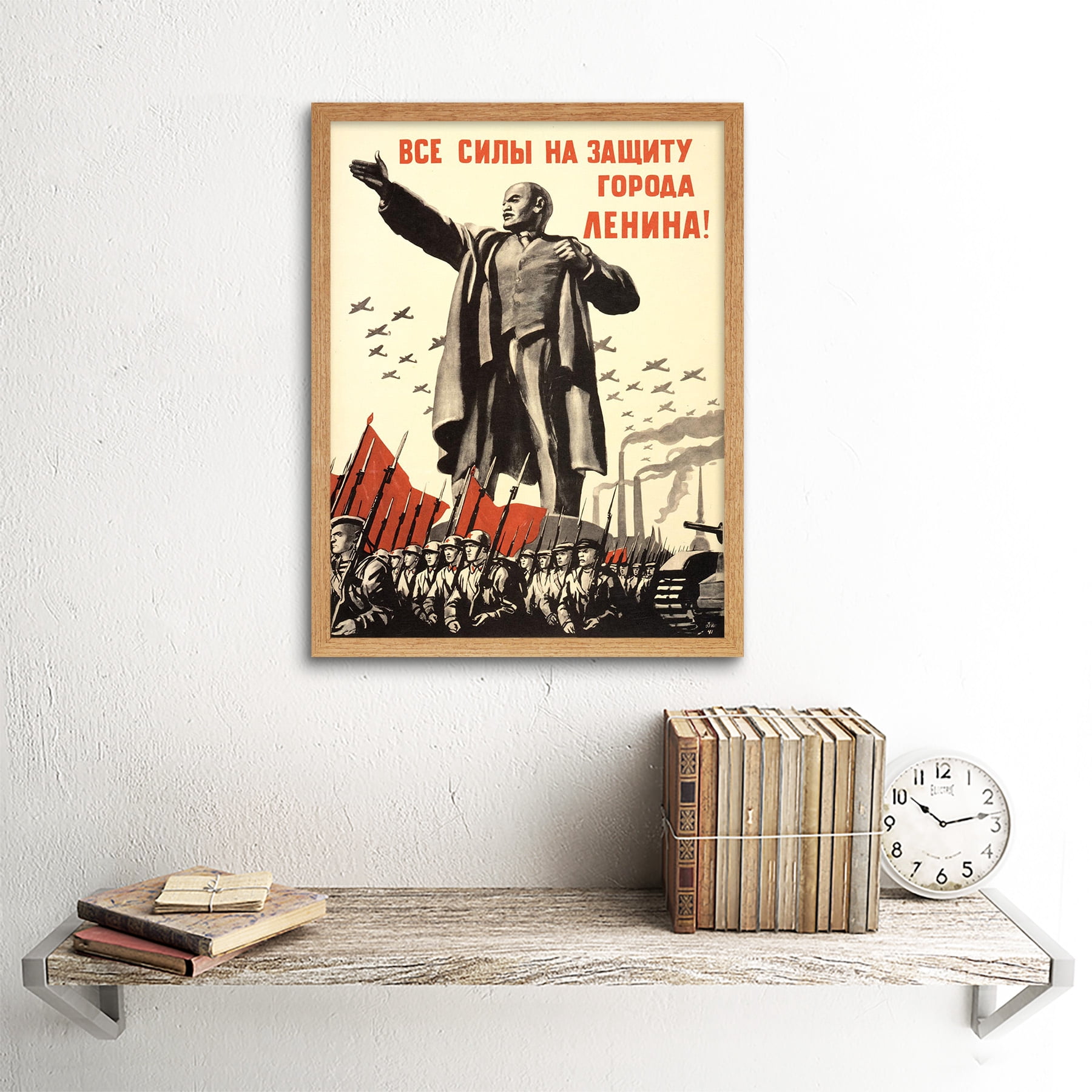 Political Propaganda Military Lenin Victory Red Army World War 2