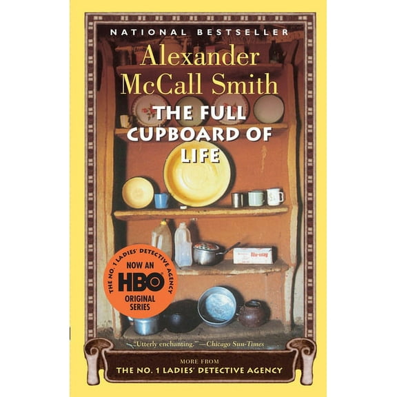 No. 1 Ladies' Detective Agency The Full Cupboard of Life, Book 5, (Paperback)